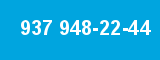 937 948-22-44 937 948-22-44